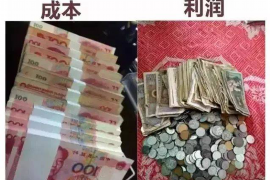 调兵山调兵山的要账公司在催收过程中的策略和技巧有哪些？